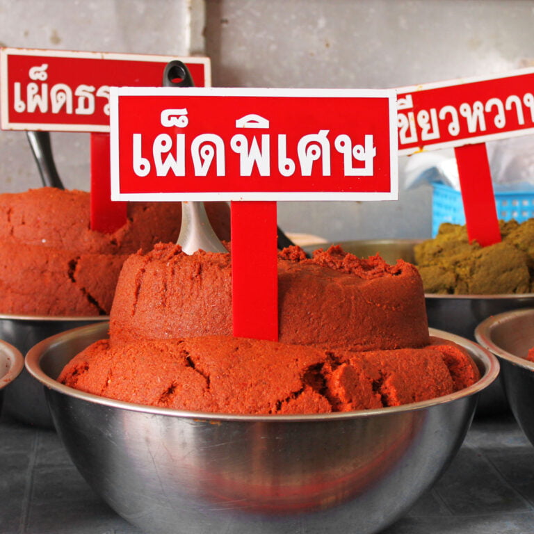 How to make Authentic Thai Curry Paste
